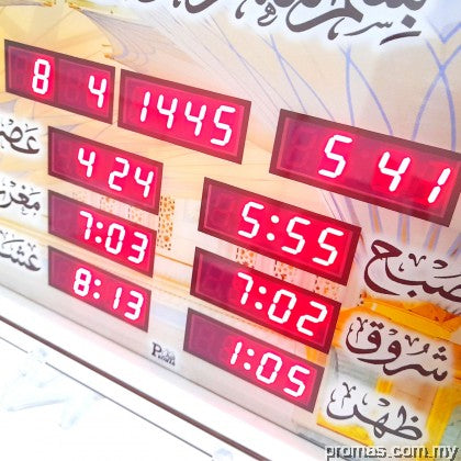 Jam Azan