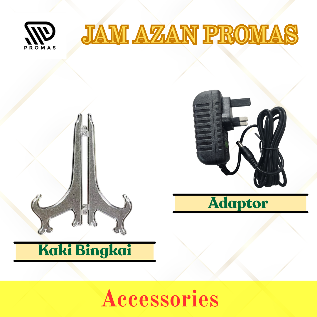 Jam Azan PROMAS