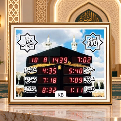 Jam Azan PROMAS