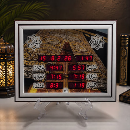 Jam Azan PROMAS