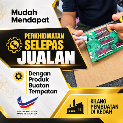 Jam Azan PROMAS