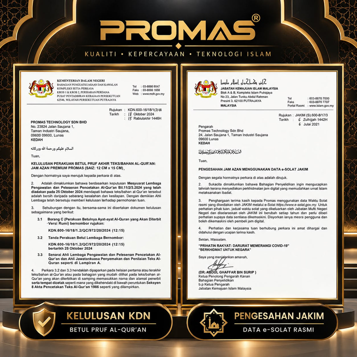 Jam Azan PROMAS