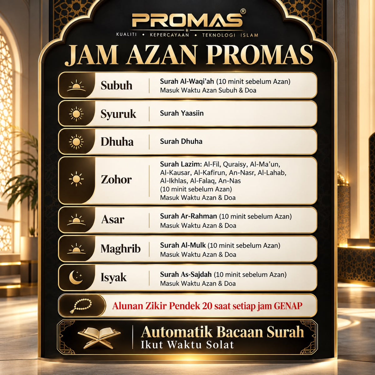 Jam Azan PROMAS