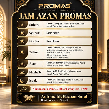 Jam Azan PROMAS