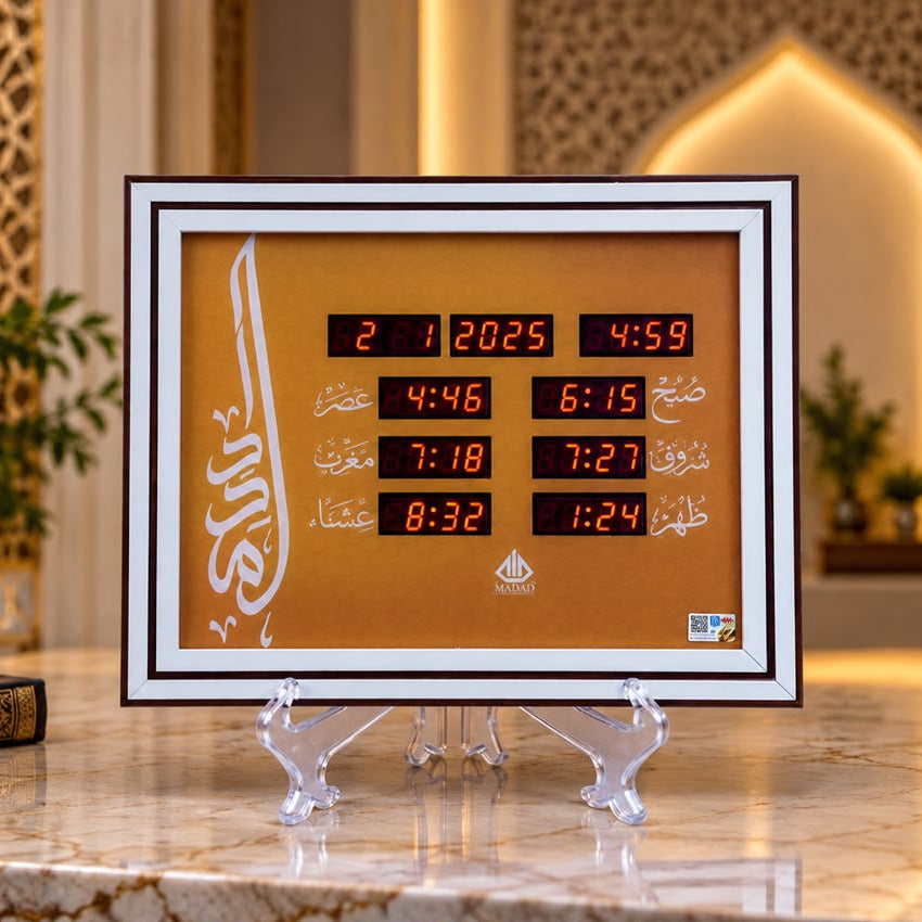JAM AZAN PROMAS DESIGN BY MADAD