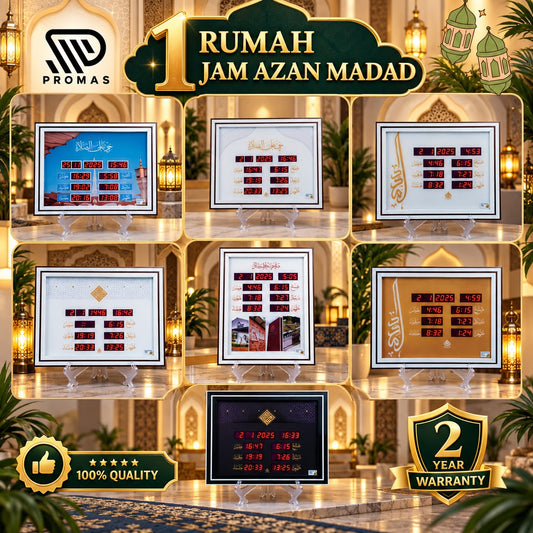 JAM AZAN PROMAS DESIGN BY MADAD