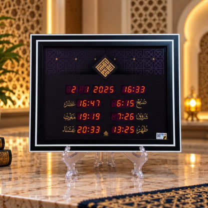 JAM AZAN PROMAS DESIGN BY MADAD