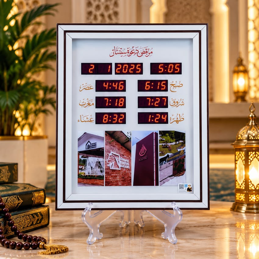 JAM AZAN PROMAS DESIGN BY MADAD