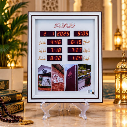 JAM AZAN PROMAS DESIGN BY MADAD