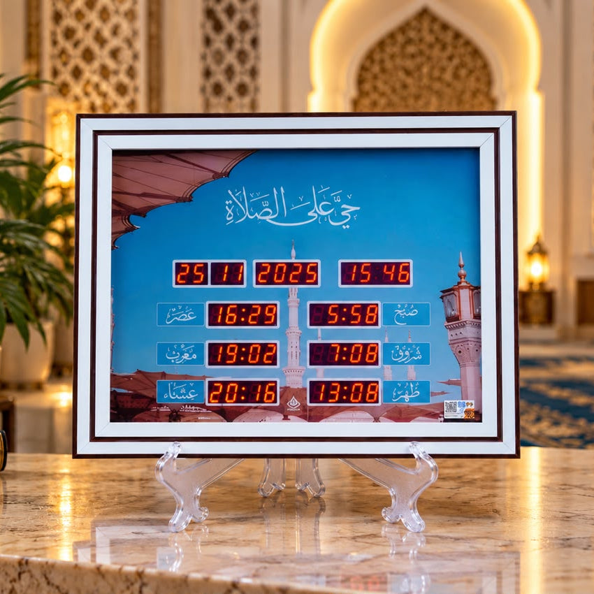 JAM AZAN PROMAS DESIGN BY MADAD