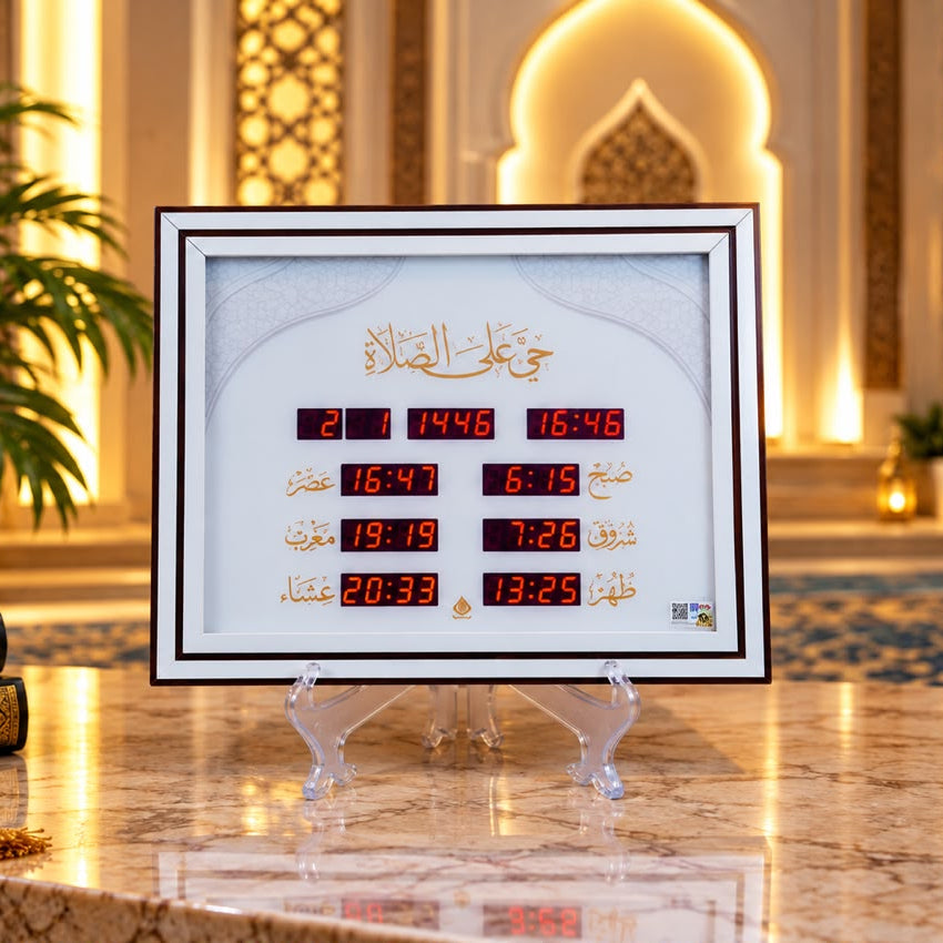 JAM AZAN PROMAS DESIGN BY MADAD